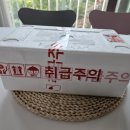 덕상농장 이미지