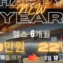 첨단강변로 이미지