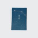궁 - 광주시 곤지암로 84-1 | 궁