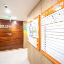 구 사회적경제지원센터 이미지