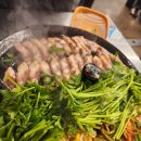 미나리삼겹살 이미지