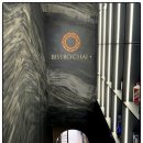 서초대로27길 51 이미지