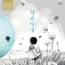 새벽항구 이미지