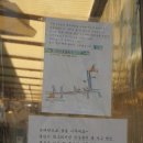 윤씨금방