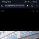 효자한림의원 이미지