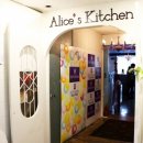 서가키친 이미지