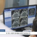 FM동물영상의학센터 이미지