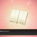 고우마을