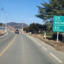 원천초교 이미지