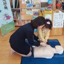 위량초등학교 유치원 이미지