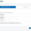 21세기소아청소년과의원 이미지