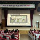 순천시청소년수련관 이미지