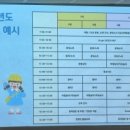 성민어린이집 이미지