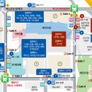 2호선 센텀시티역 7번출구 이미지