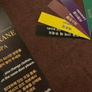 오션 스파 짐 이미지