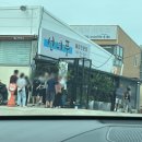 선녀바위로 5 | [인천 을왕리] 매년 방문하는 영종도 물회 맛집 &#39;선녀풍&#39; 본점 웨이팅 팁/ 2호점 비교 후기