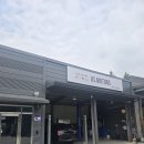 유에스모터스