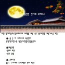 오피스디포수원 이미지