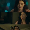 안시하 카카오 검색결과