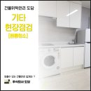 도담주식회사 이미지