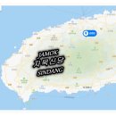 한라산신제단 이미지