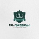 아이덴티티영어