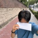 상동제 네이버블로그
