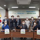 서울그린의원 미디어이슈