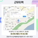 (주)플러스컴 이미지