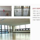 (주)이앤에스텍 이미지