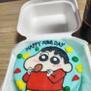 가평면역공방 독채 풀빌라 이미지