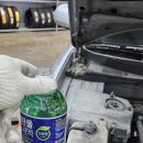 발통천국 이미지