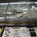 종로떡집 | 상계동떡집 엄마 단골 맛집 종로떡방 노원떡집 후기