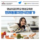 목공예가구반(오후반) 이미지