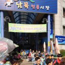 을지관 우리도장 이미지