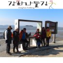 매음2저수지 이미지