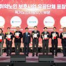 한국메디칼 이미지