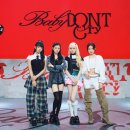 돈크라이 이미지