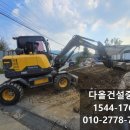 구로-구로-구로-2778 이미지