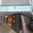삼전종로약국 이미지