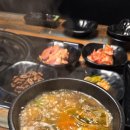 광교한우