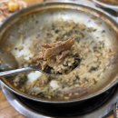 큰마당감자탕 이미지