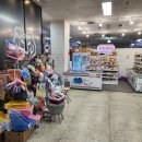 대흥종합문구 이미지