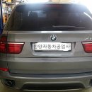 한양자동차정비공업사 이미지