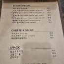 두리상회 | [김포 라베니체 맛집] 내돈내산 두리상회(파스타, 피자) 보테가(bottega)카페 후기
