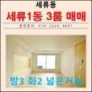 윗버드내 이미지