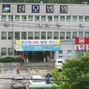 의료법인 대광의료재단 이미지