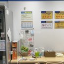 세븐일레븐 울산달동코아루점 이미지