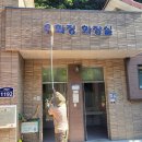 제2주차장공중화장실 이미지