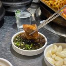 평화김해뒷고기 이미지